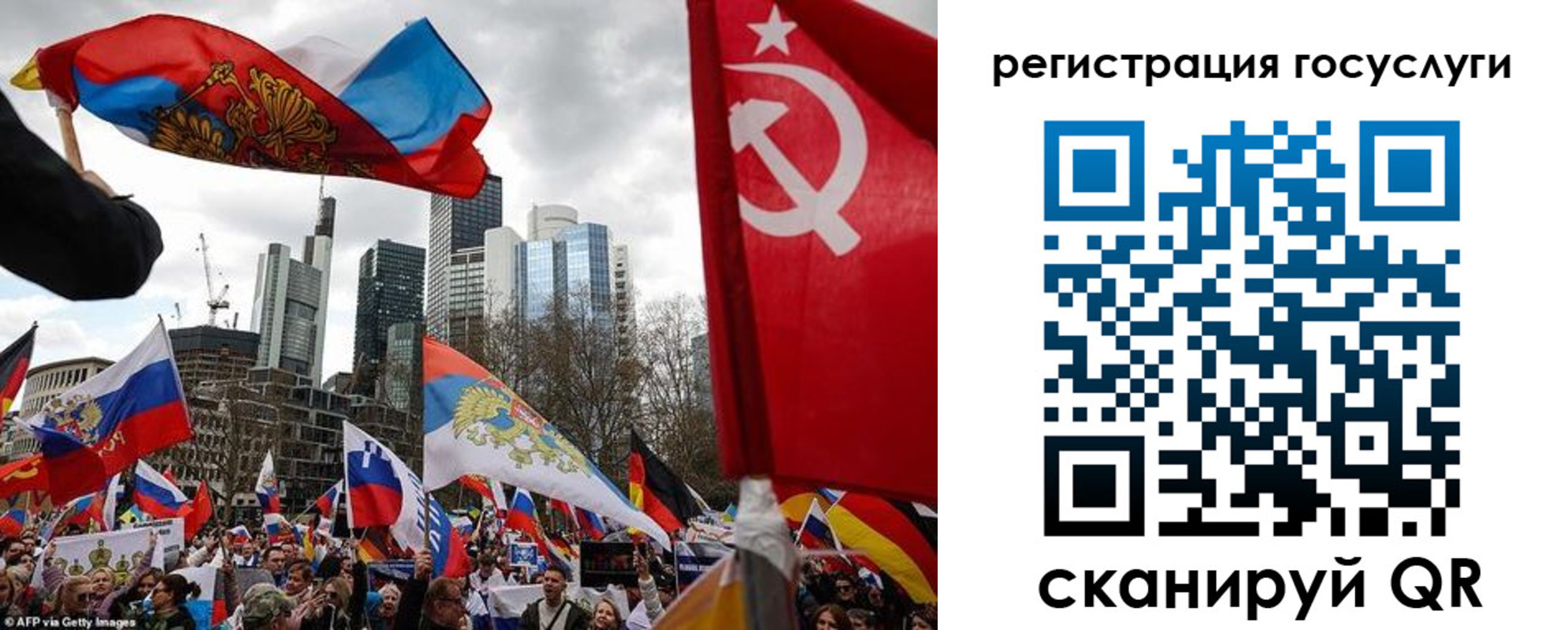 прописка штамп в Карачеве