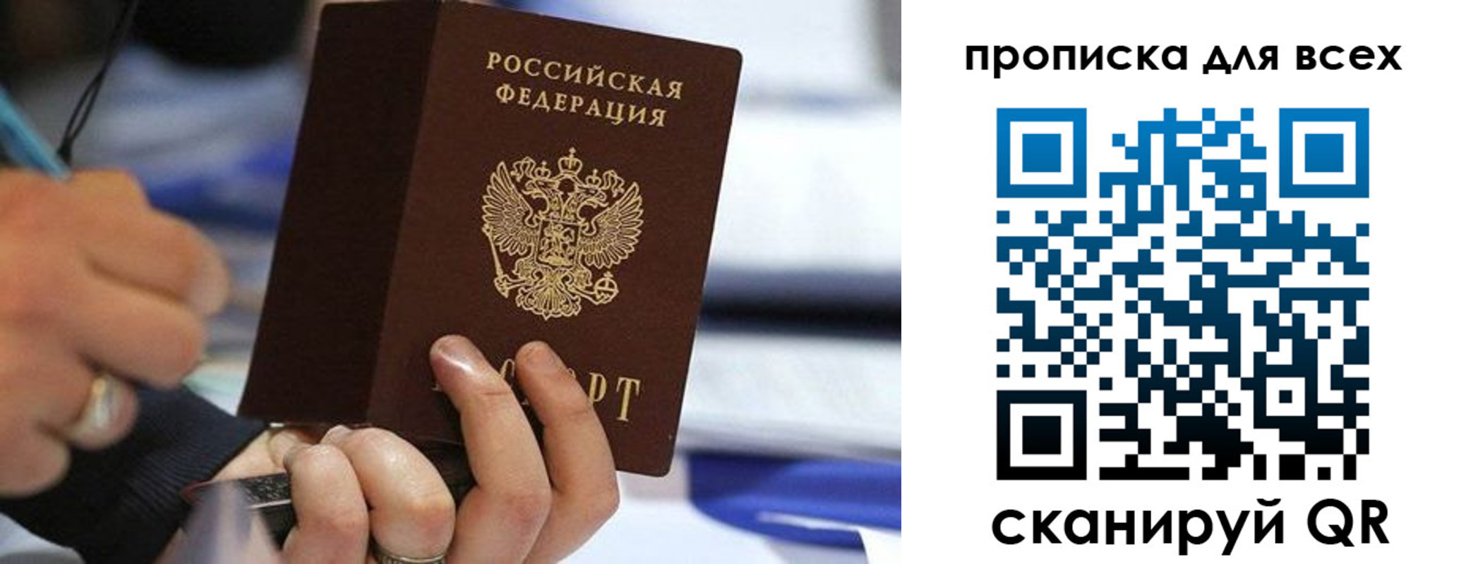 форма 3 в Карачеве